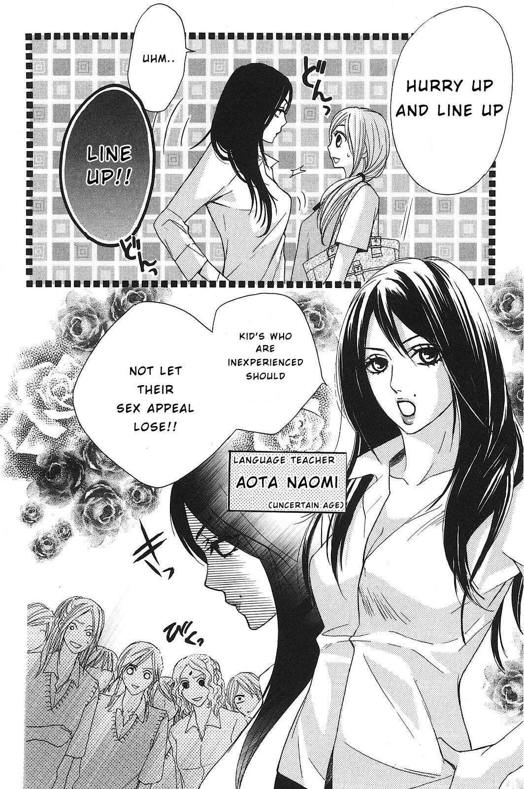 Page 7 Chapter 10 L♥DK