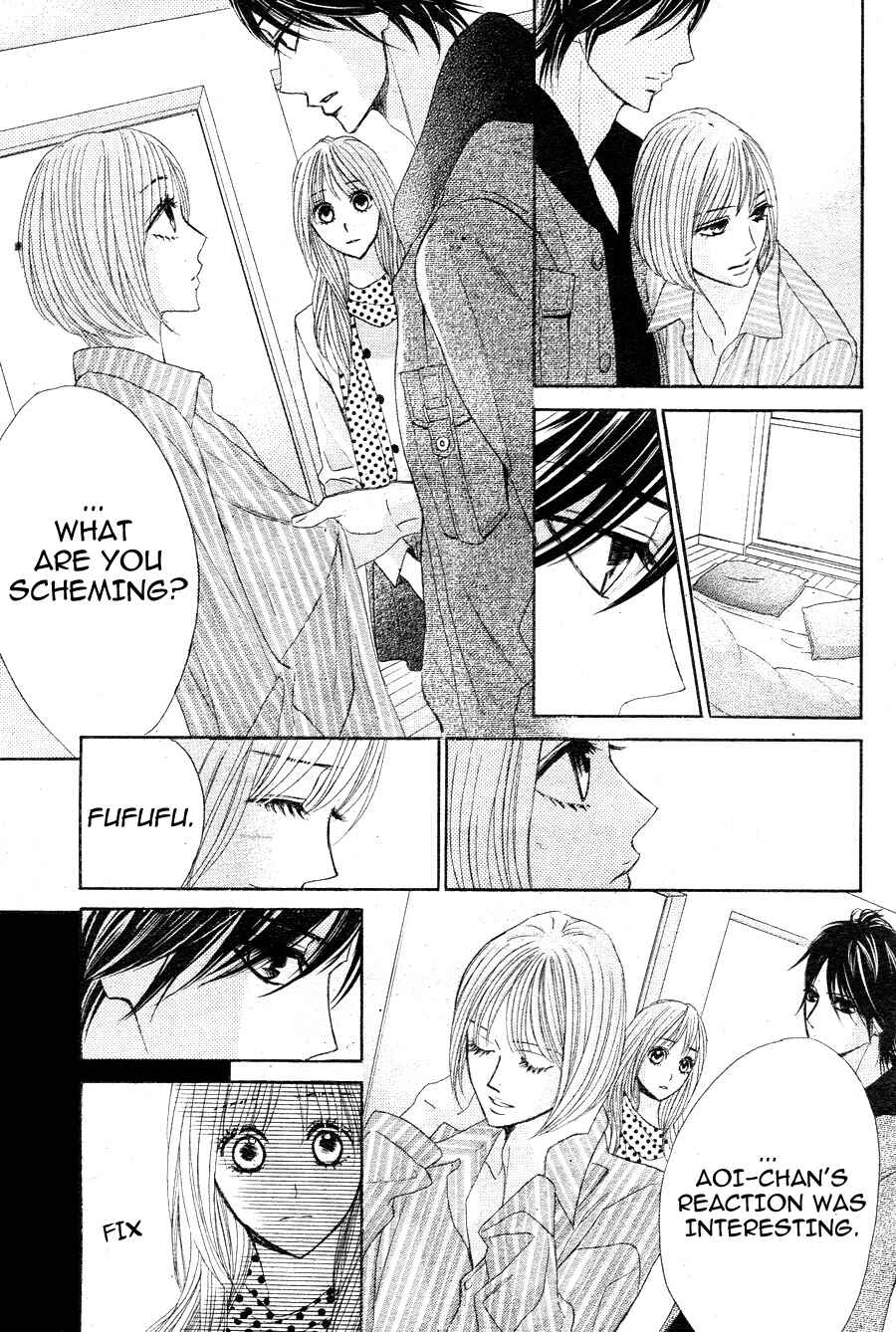 Page 13 Chapter 29 L♥DK