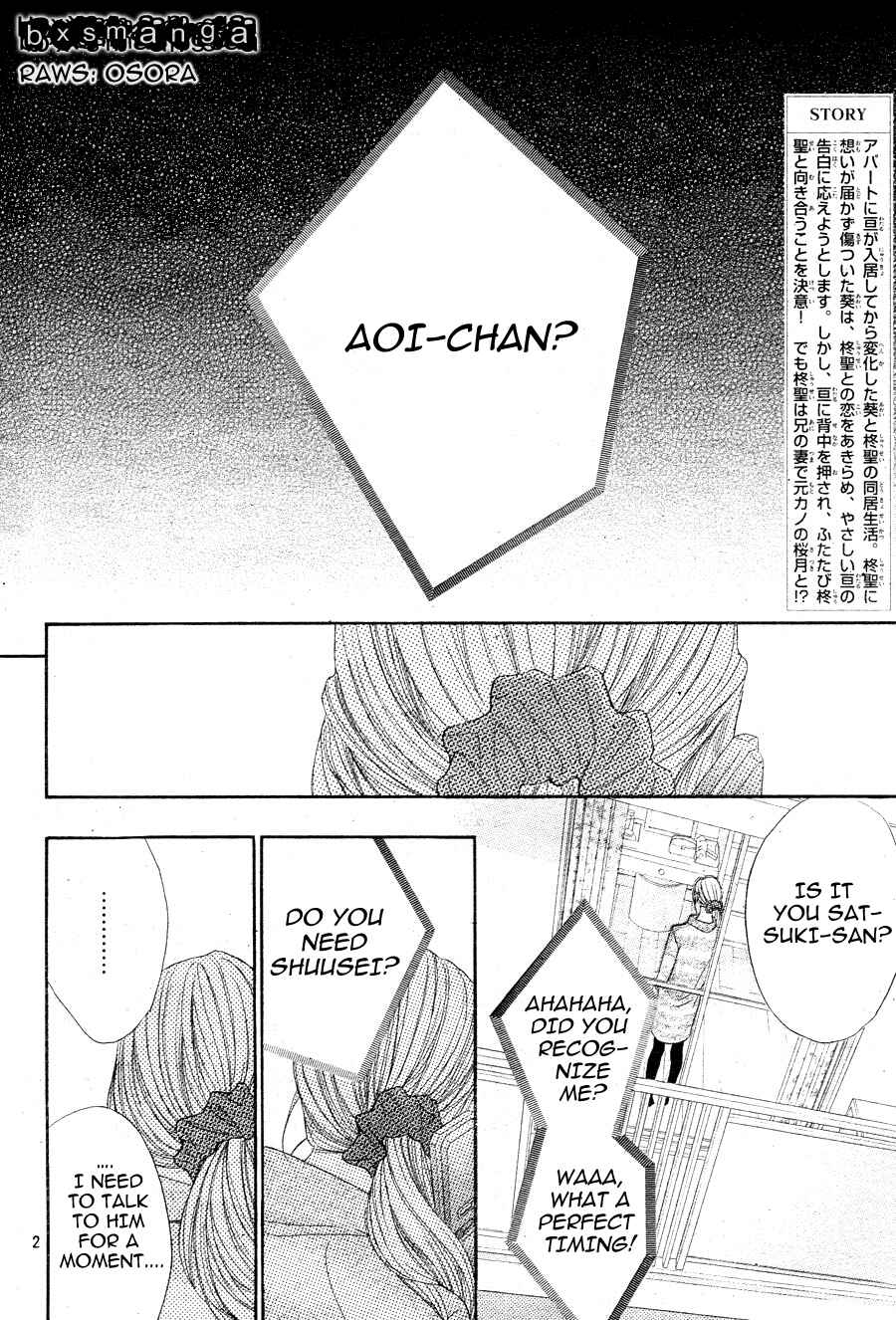 Page 2 Chapter 29 L♥DK
