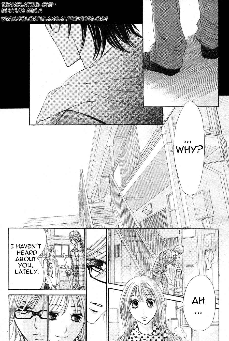 Page 21 Chapter 29 L♥DK