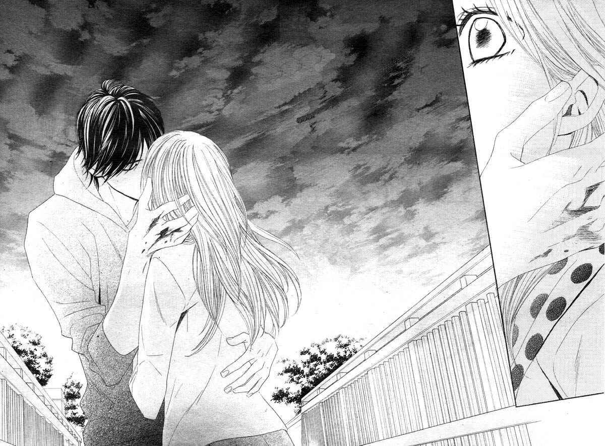 Page 34 Chapter 29 L♥DK