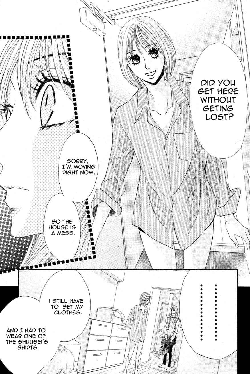 Page 5 Chapter 29 L♥DK