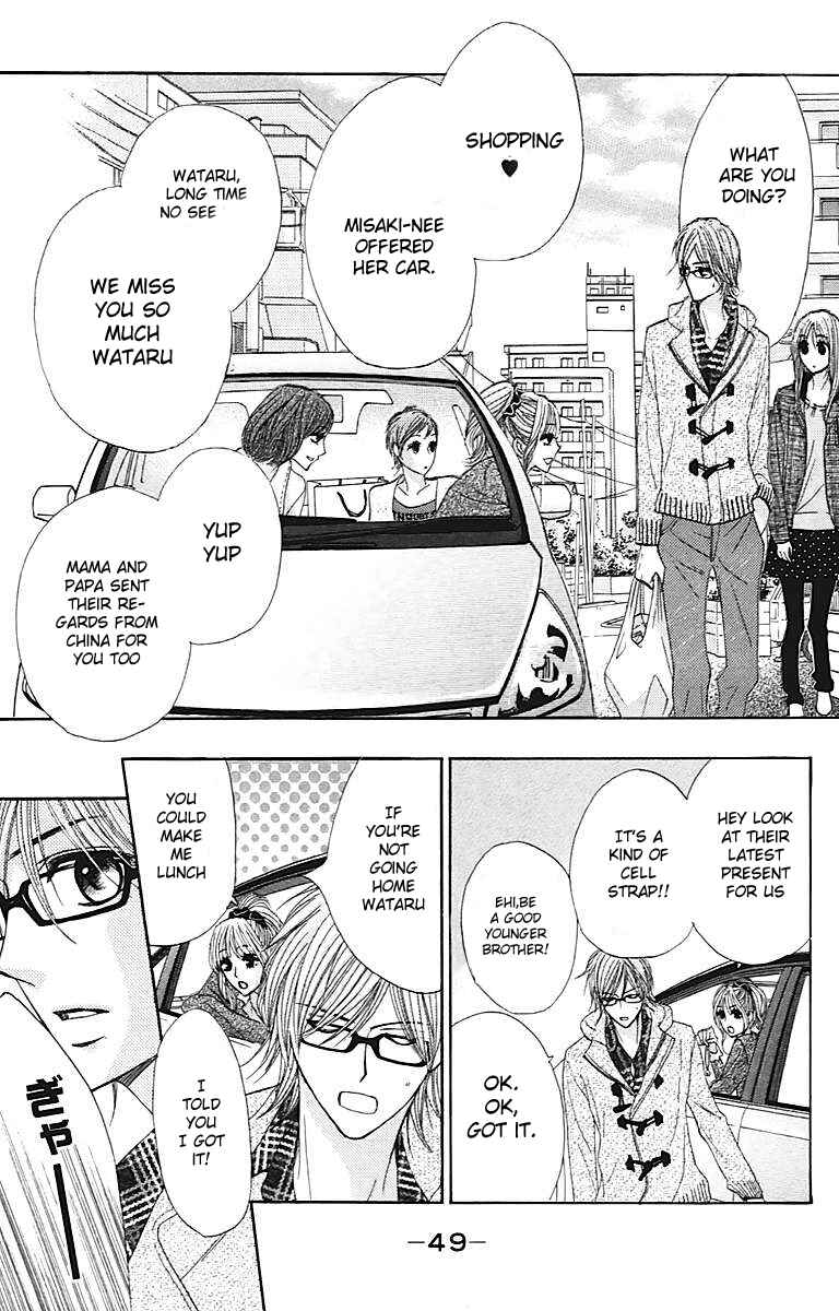 Page 10 Chapter 26 L♥DK