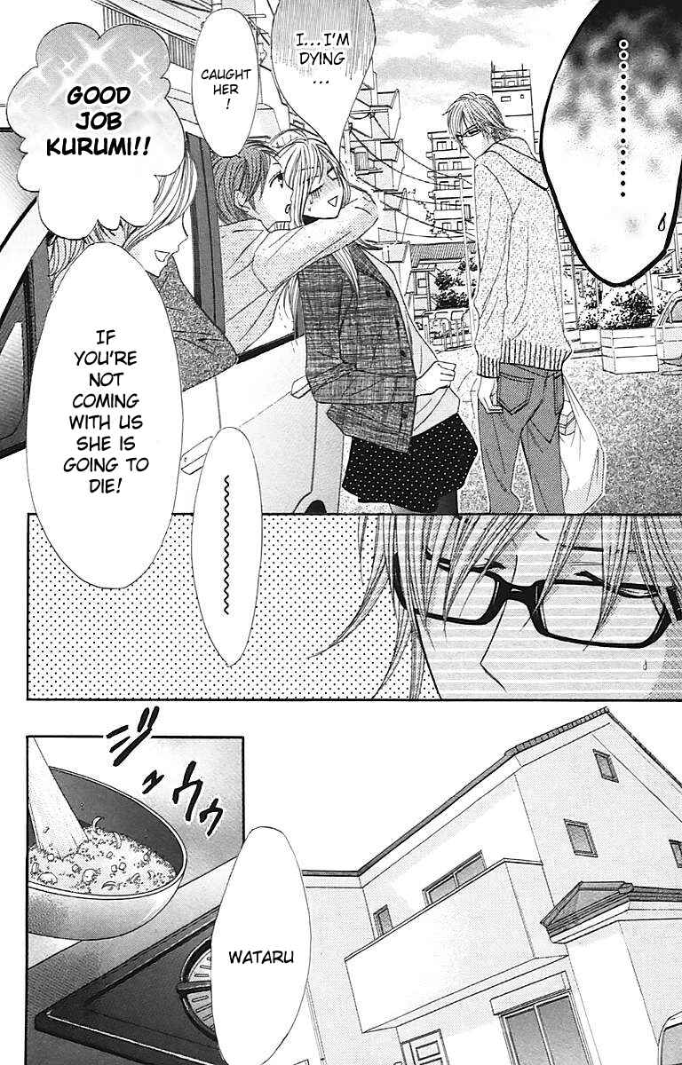 Page 11 Chapter 26 L♥DK