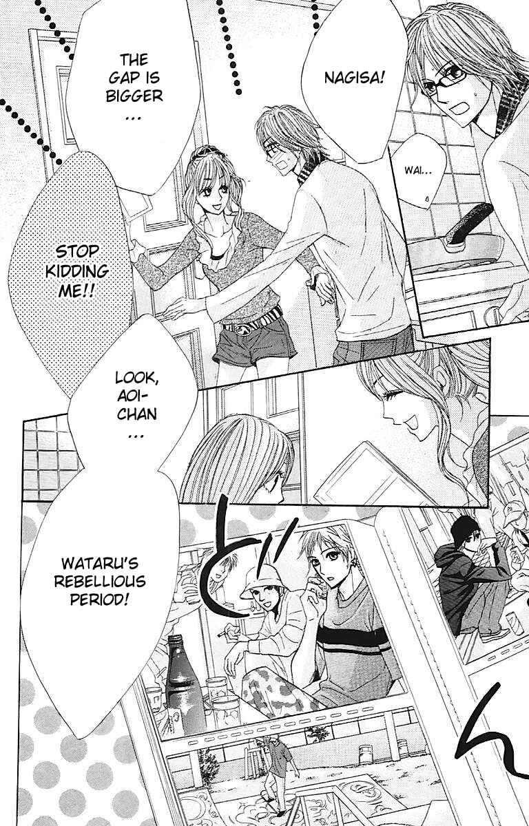 Page 13 Chapter 26 L♥DK