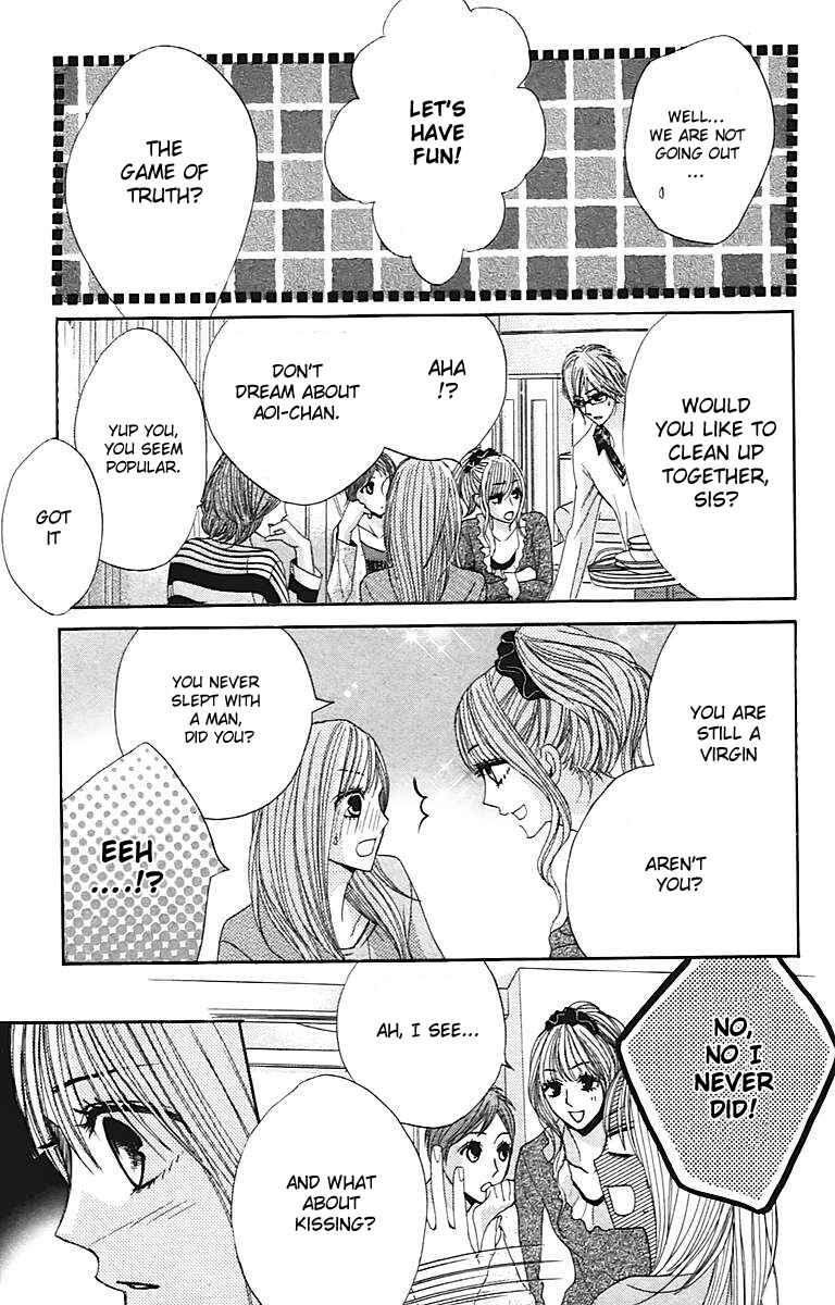 Page 16 Chapter 26 L♥DK