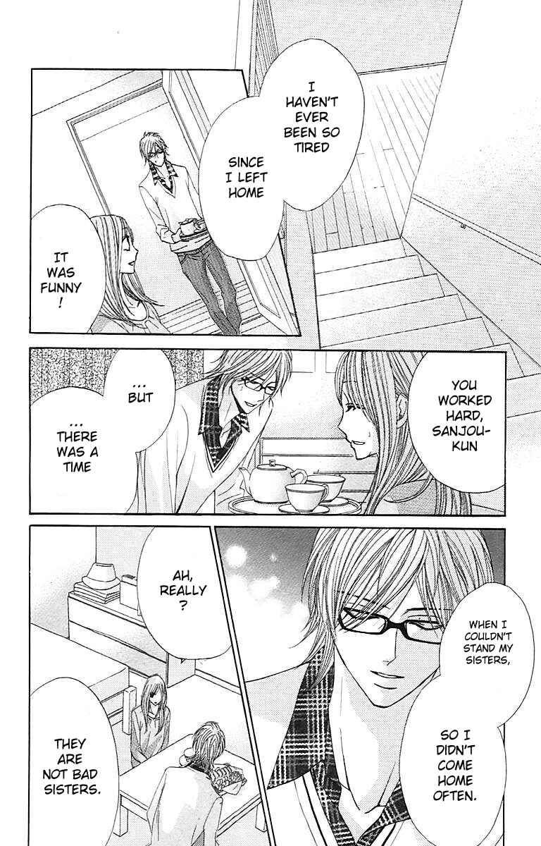 Page 19 Chapter 26 L♥DK