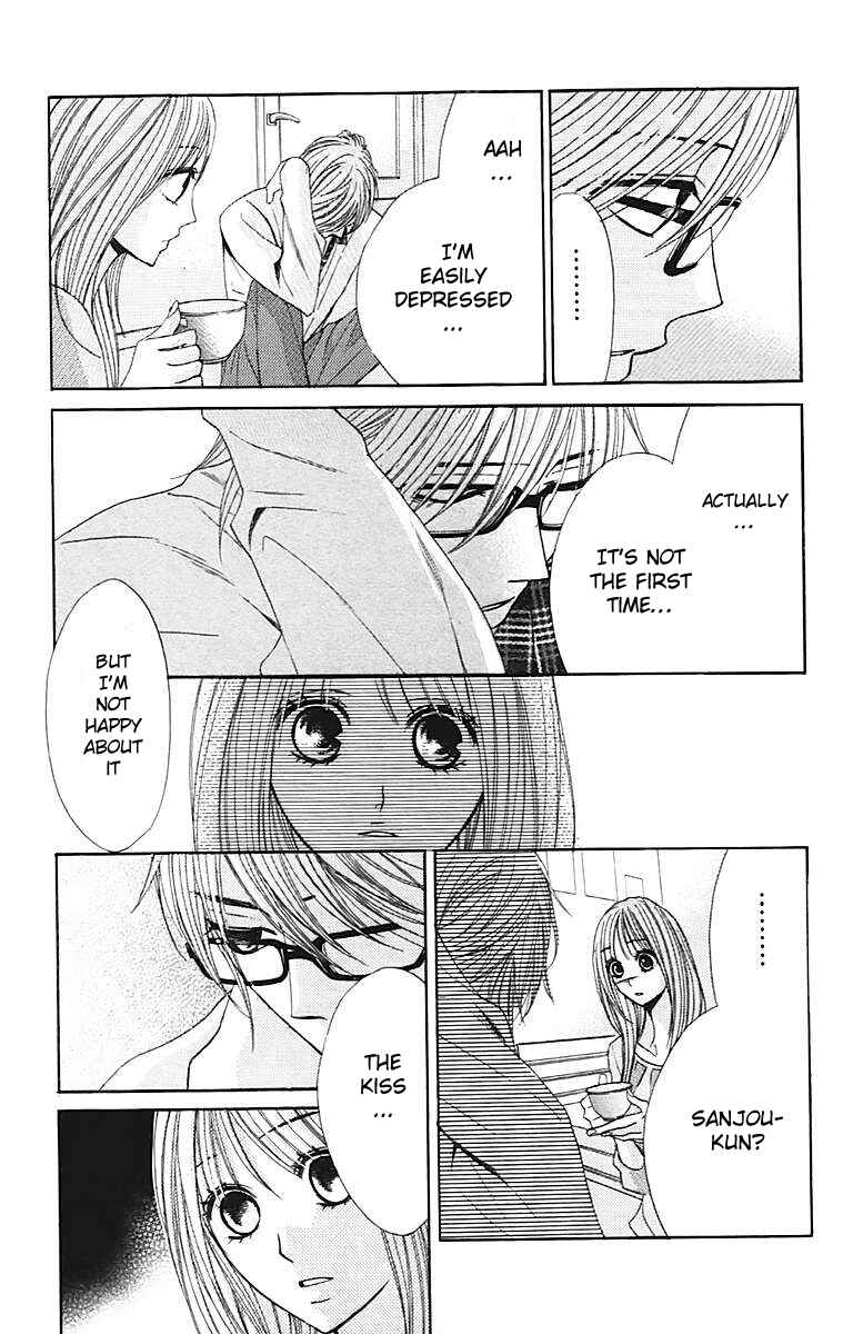 Page 20 Chapter 26 L♥DK