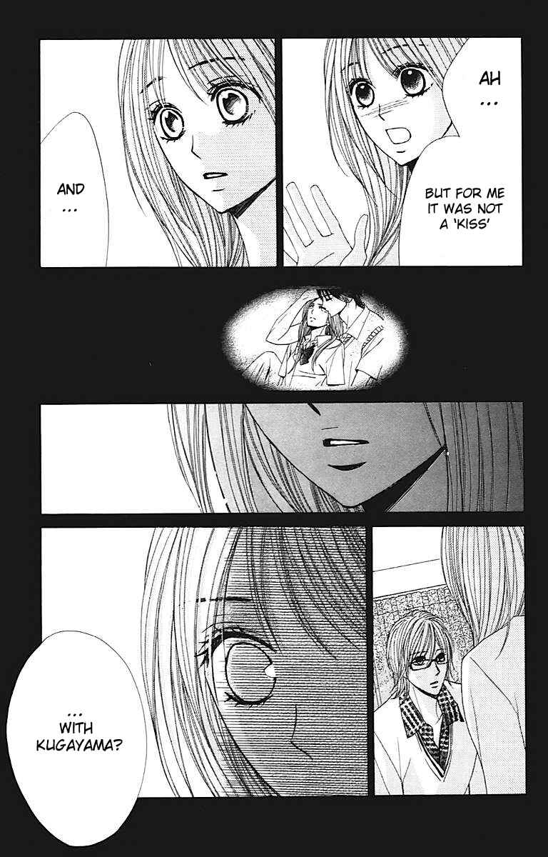 Page 22 Chapter 26 L♥DK