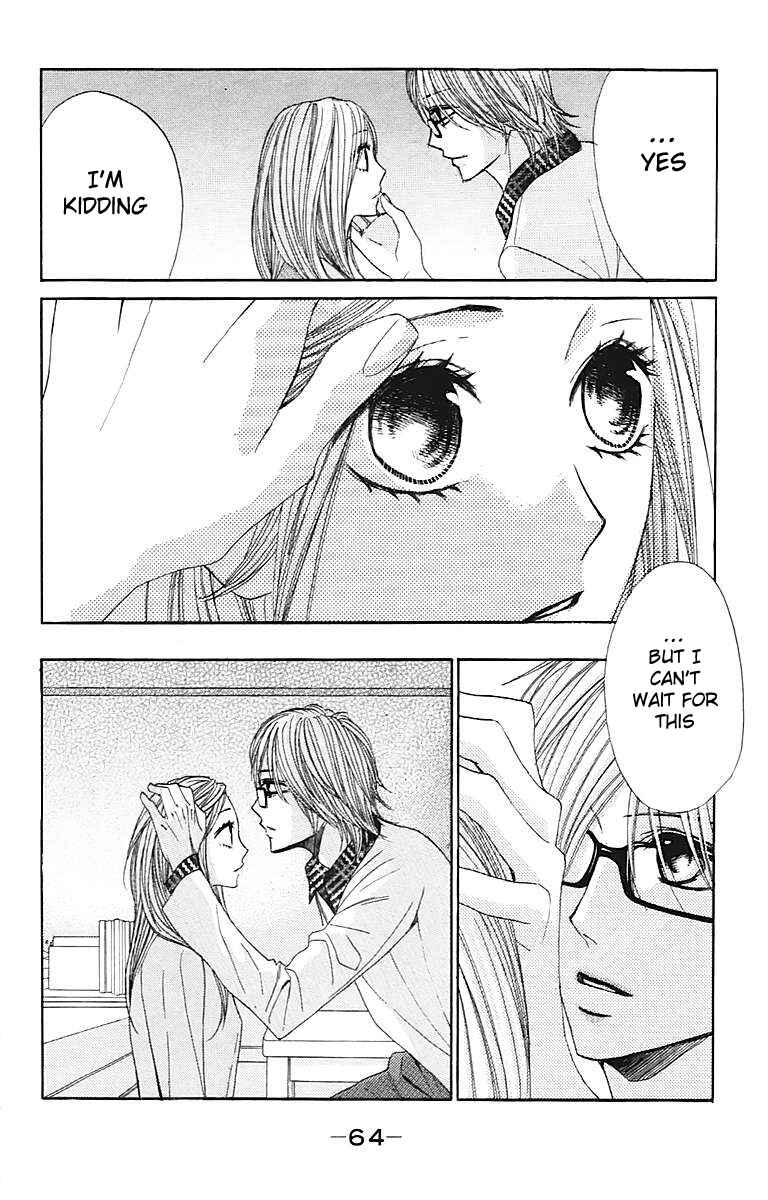 Page 25 Chapter 26 L♥DK