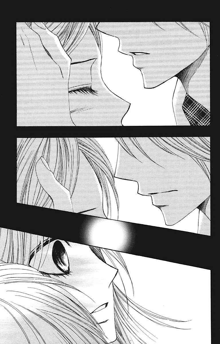 Page 26 Chapter 26 L♥DK