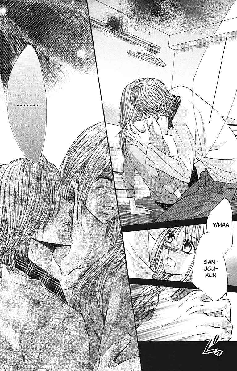 Page 27 Chapter 26 L♥DK