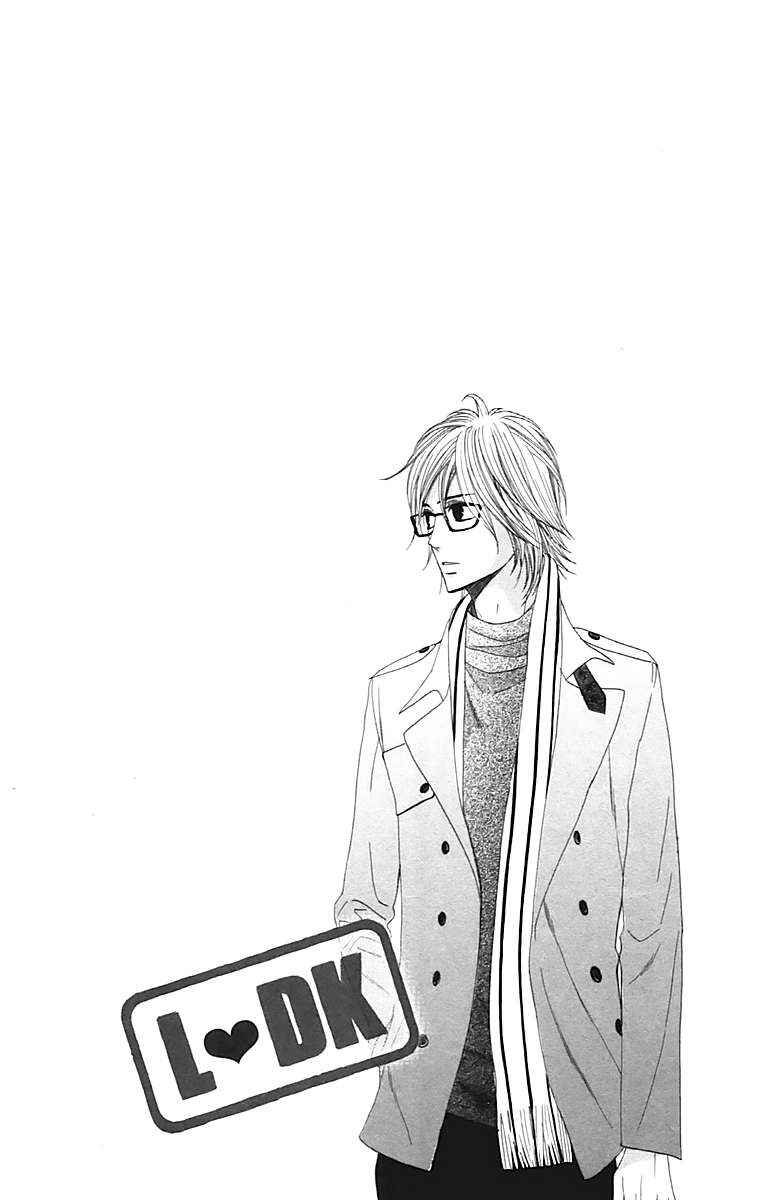 Page 3 Chapter 26 L♥DK