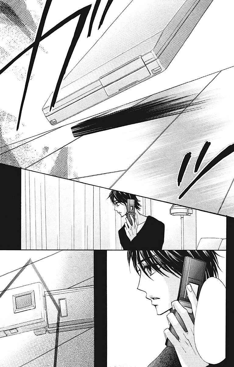 Page 38 Chapter 26 L♥DK