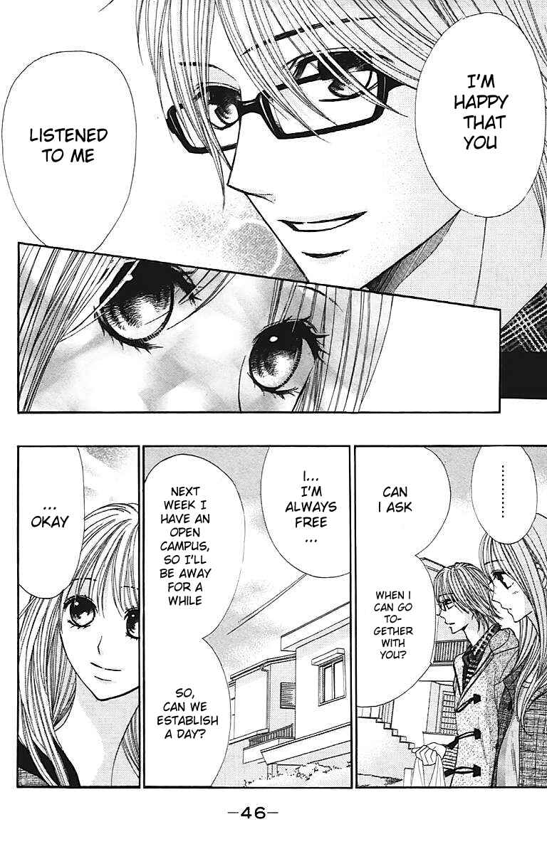 Page 7 Chapter 26 L♥DK