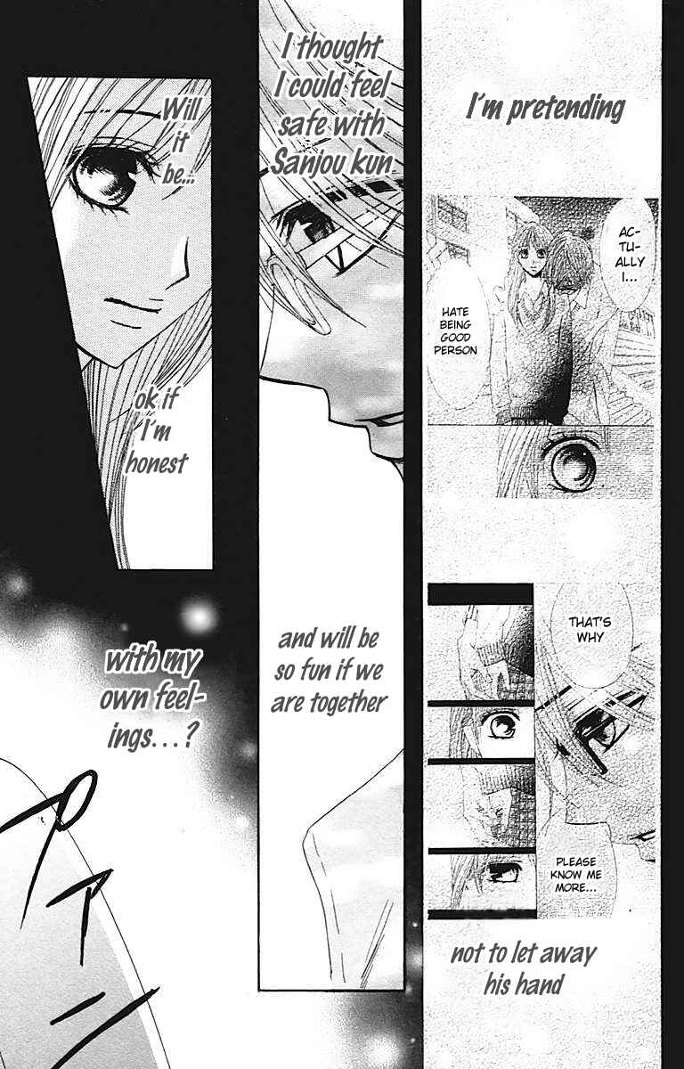Page 8 Chapter 26 L♥DK