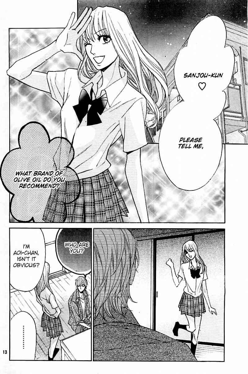 Page 14 Chapter 55 L♥DK