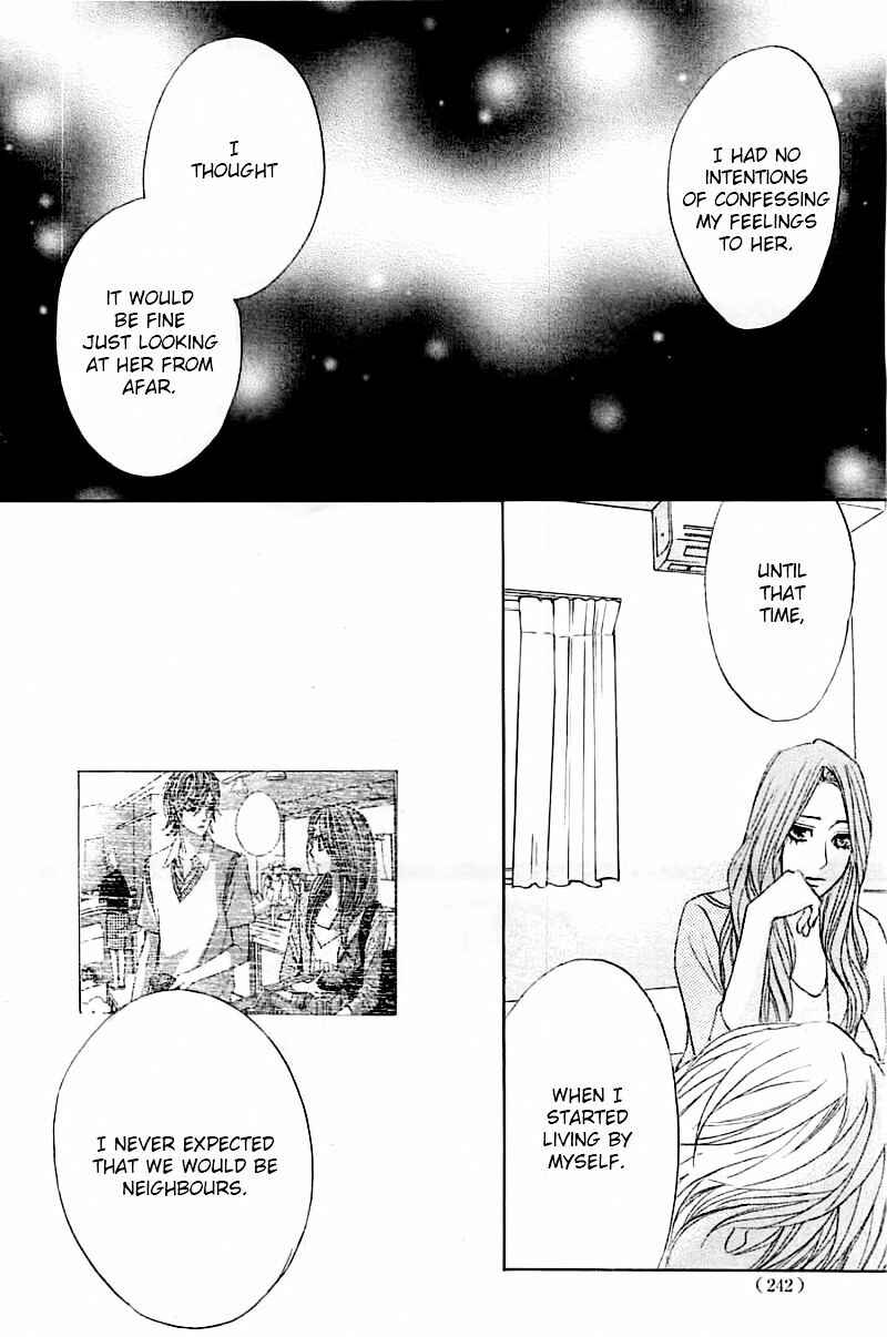 Page 22 Chapter 55 L♥DK