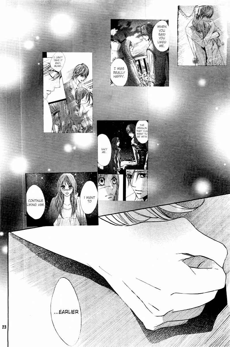 Page 24 Chapter 55 L♥DK