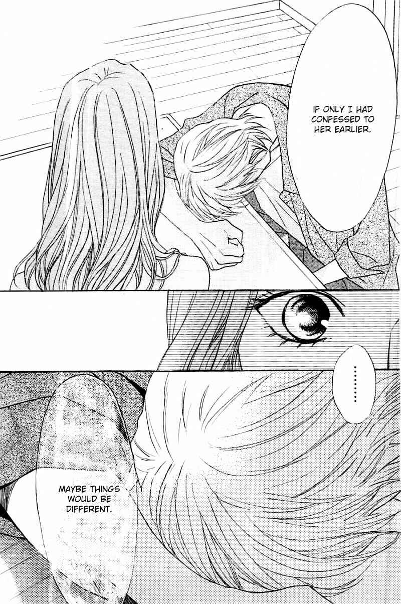 Page 25 Chapter 55 L♥DK