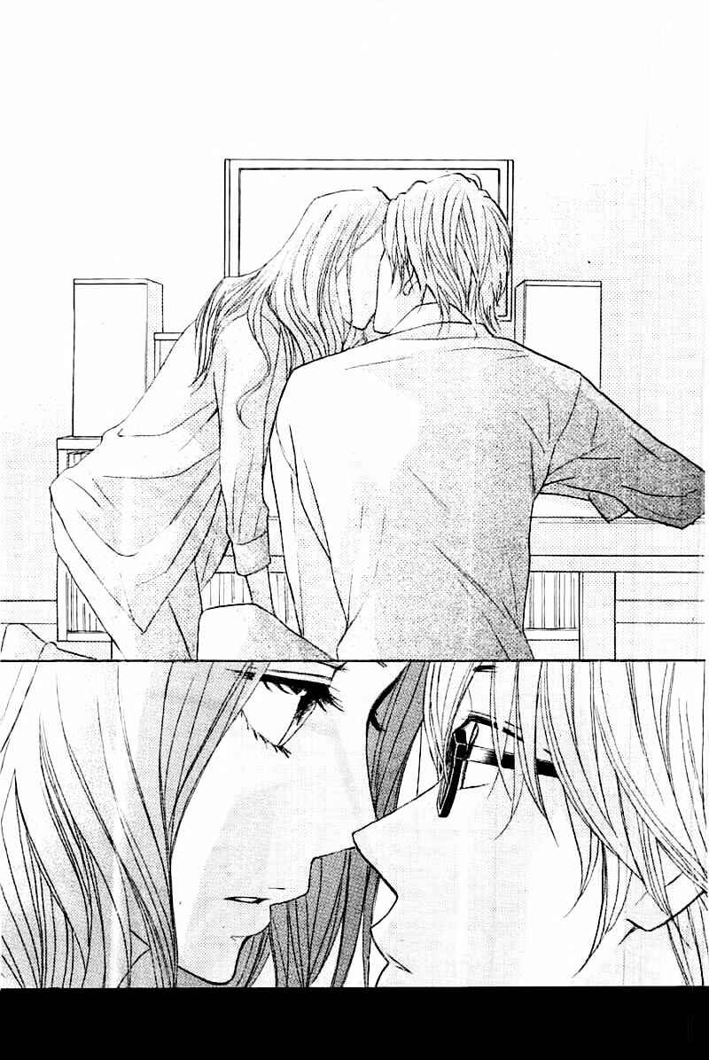 Page 29 Chapter 55 L♥DK