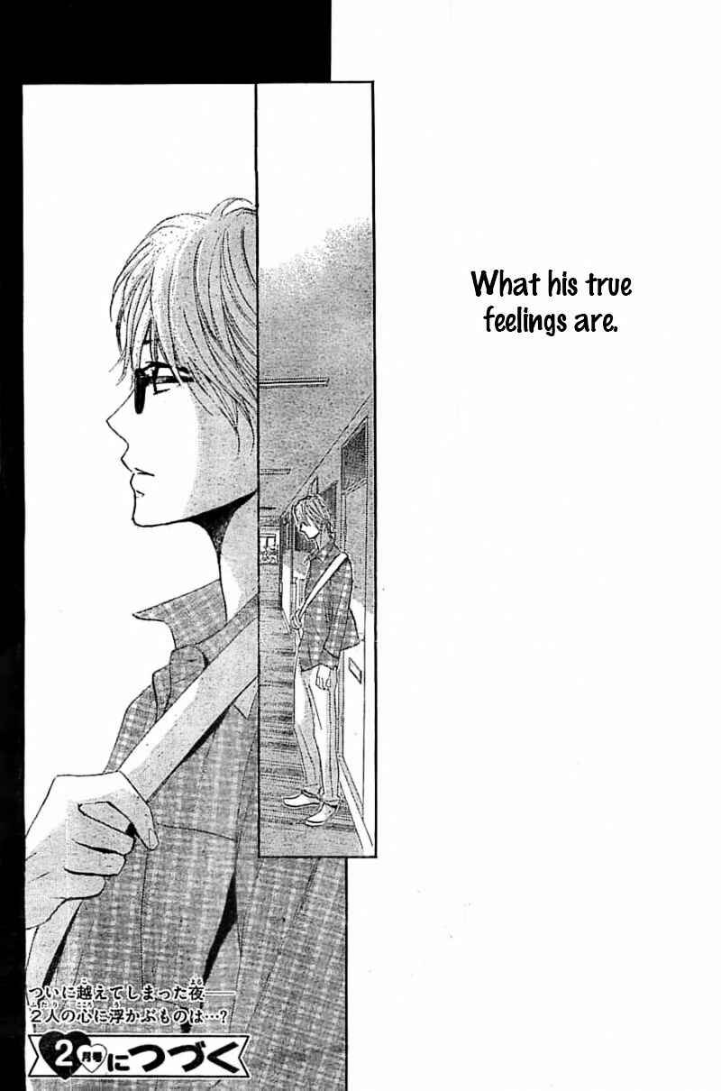 Page 42 Chapter 55 L♥DK