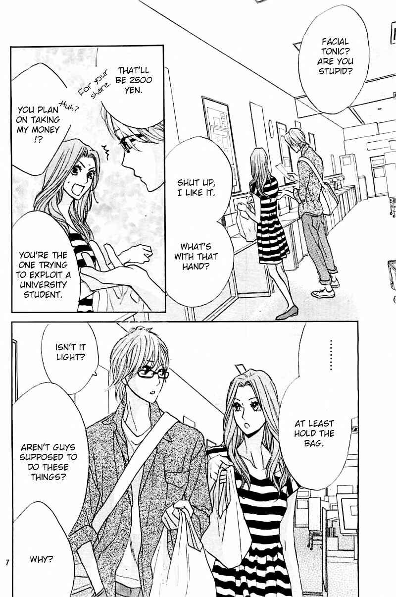 Page 8 Chapter 55 L♥DK