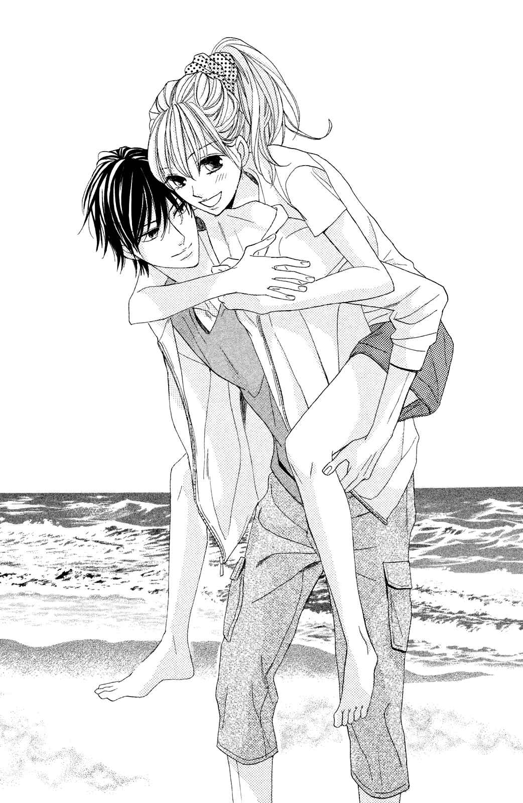 Page 3 Chapter 82 L♥DK
