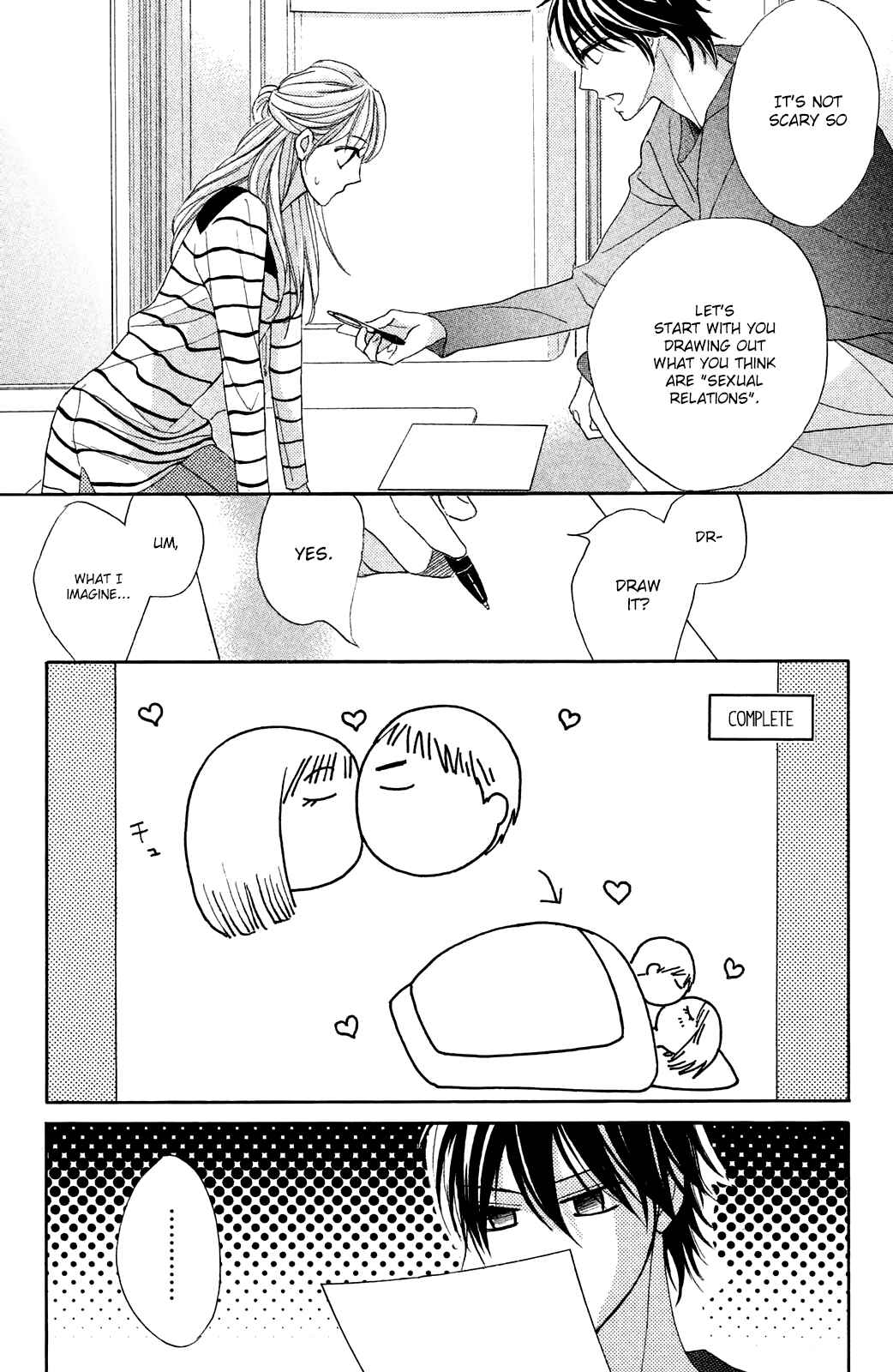 Page 33 Chapter 82 L♥DK