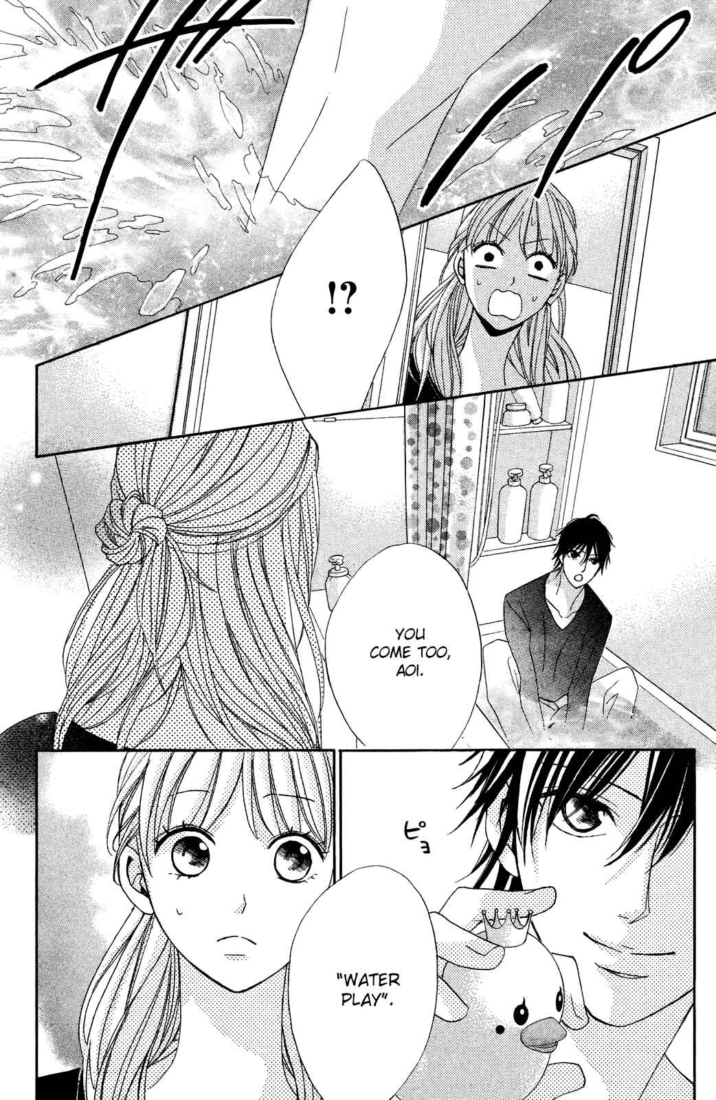 Page 37 Chapter 82 L♥DK