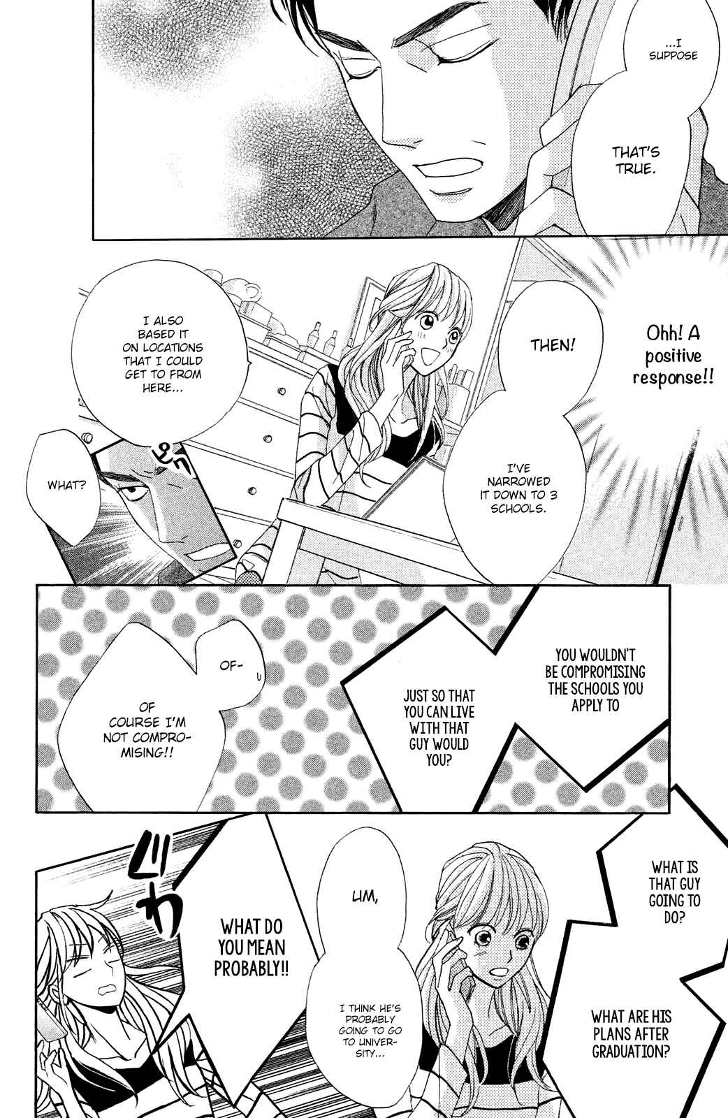 Page 5 Chapter 82 L♥DK