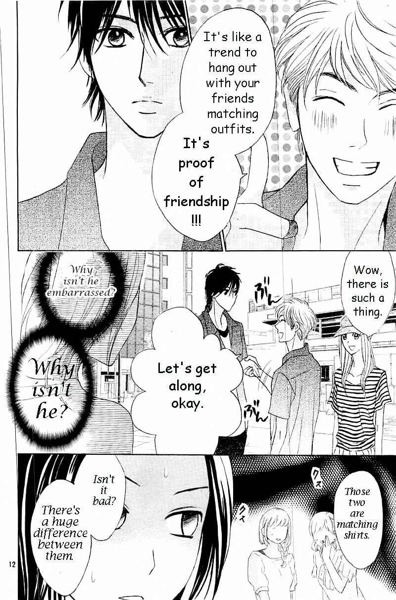 Page 12 Chapter 58 L♥DK