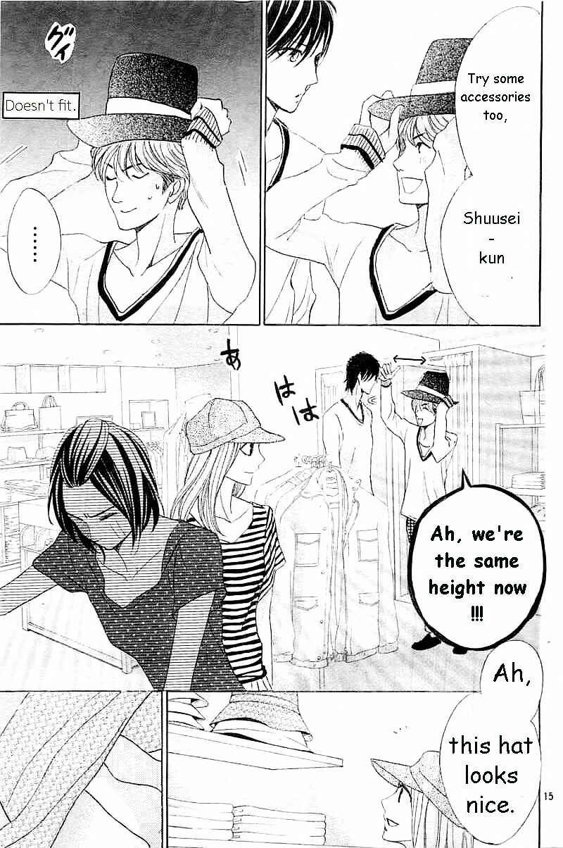 Page 15 Chapter 58 L♥DK