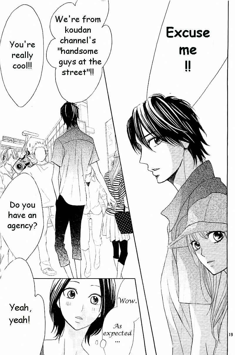 Page 19 Chapter 58 L♥DK