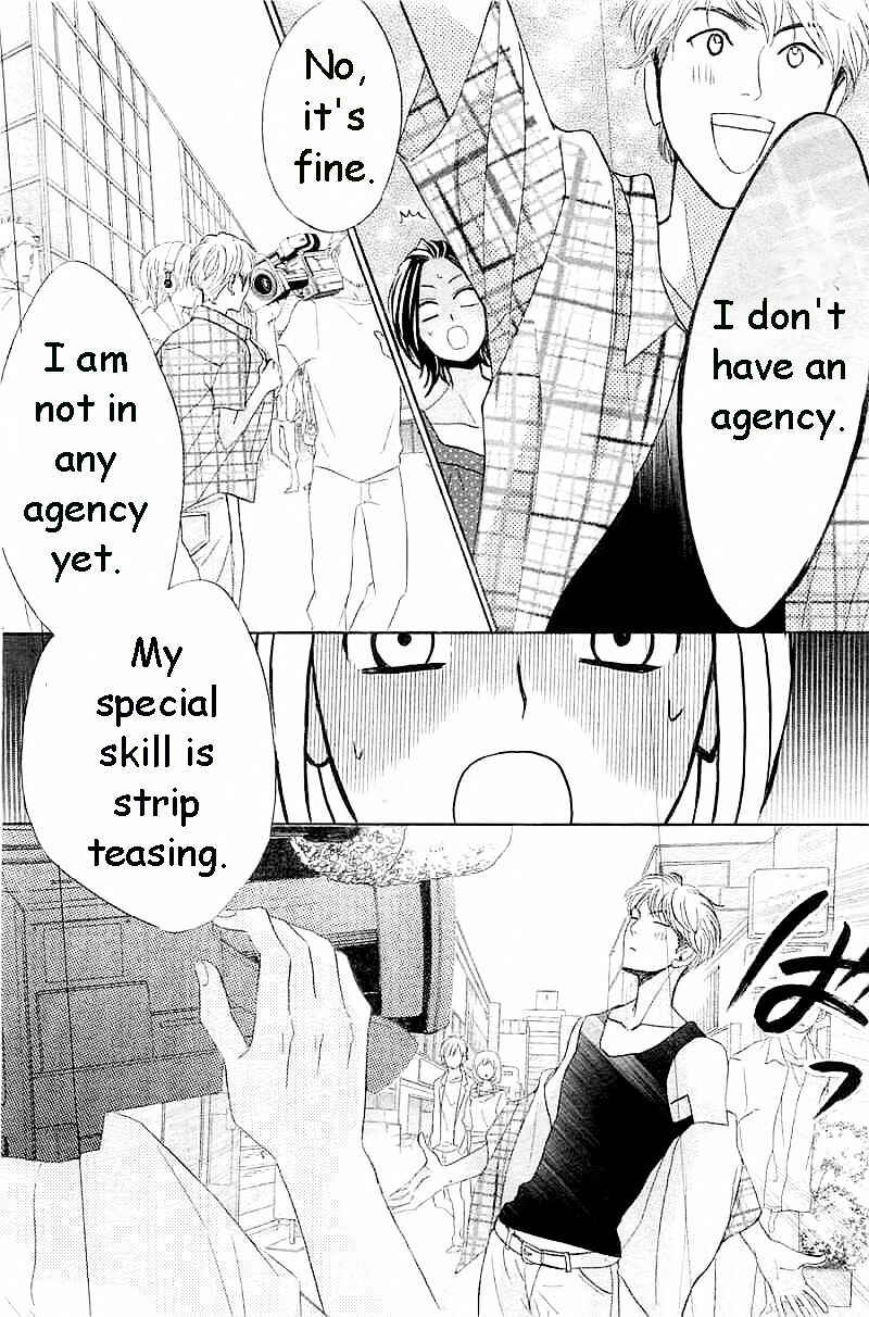 Page 20 Chapter 58 L♥DK