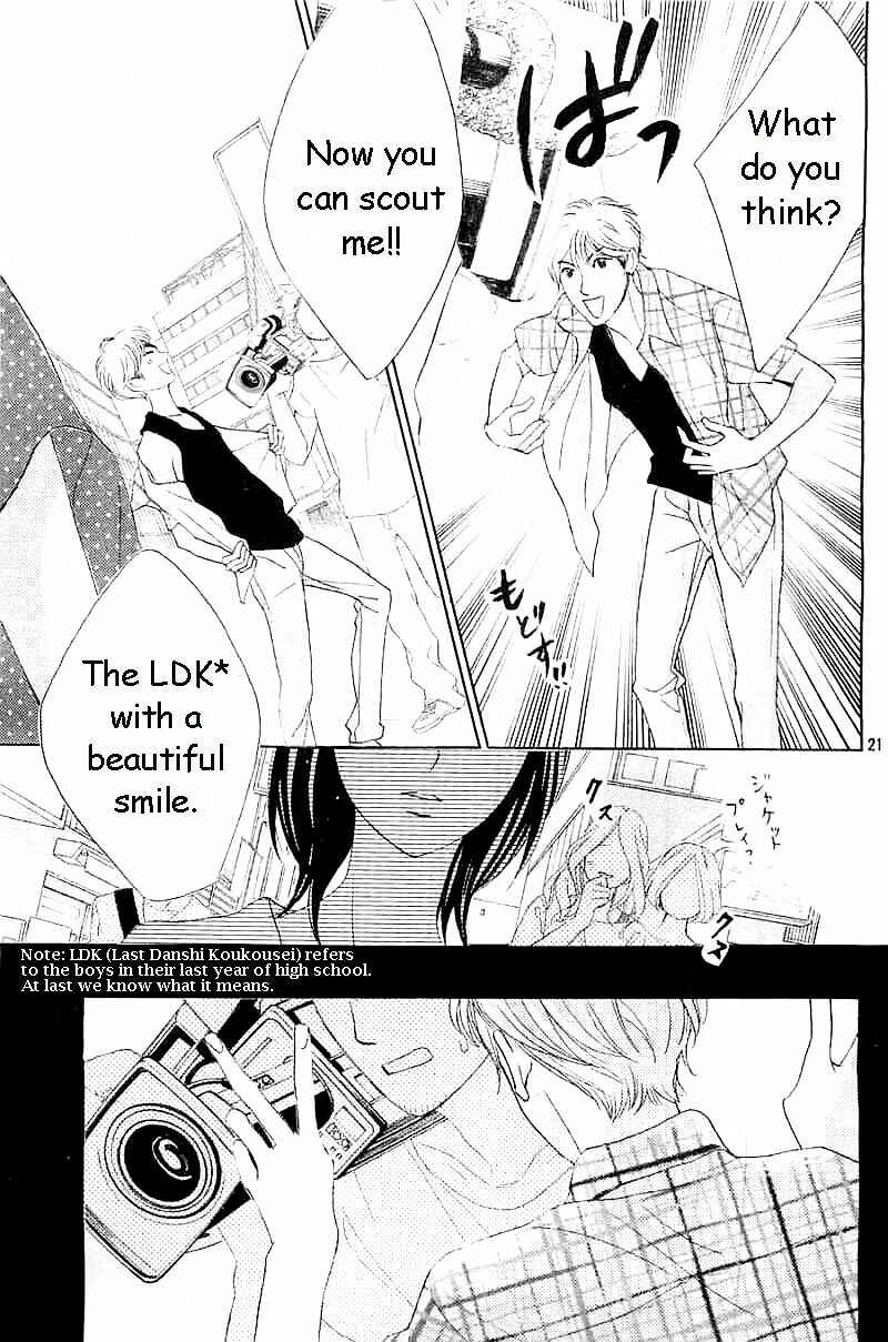 Page 21 Chapter 58 L♥DK