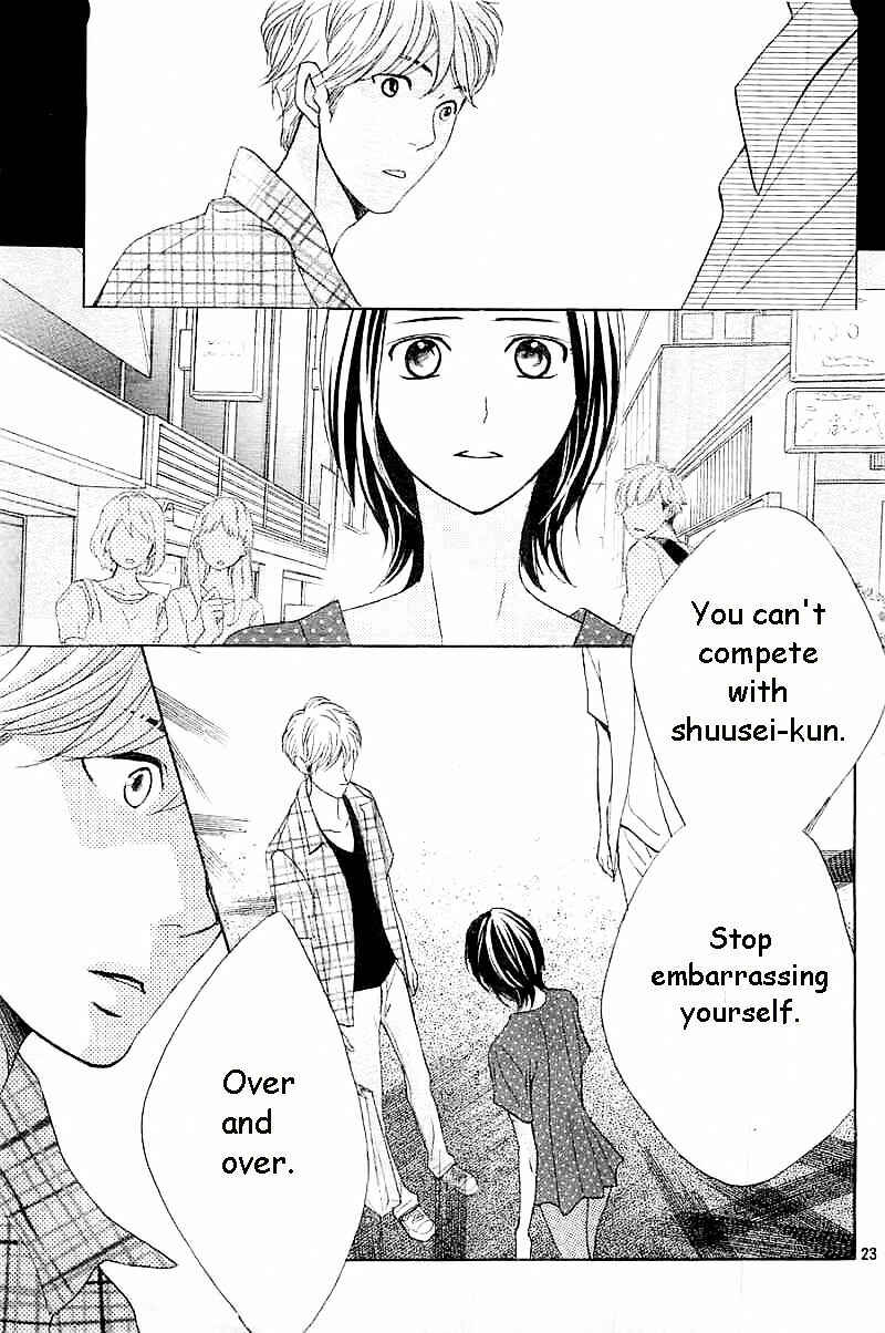 Page 23 Chapter 58 L♥DK