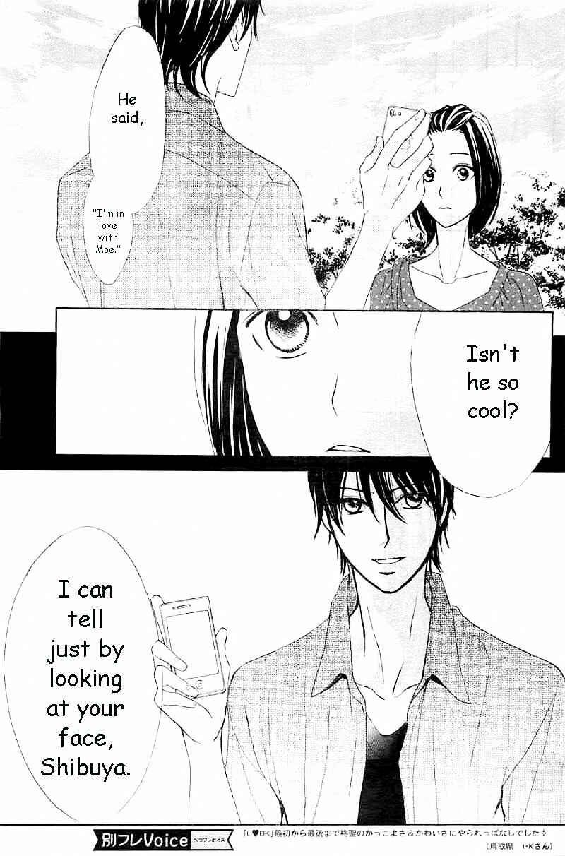 Page 28 Chapter 58 L♥DK