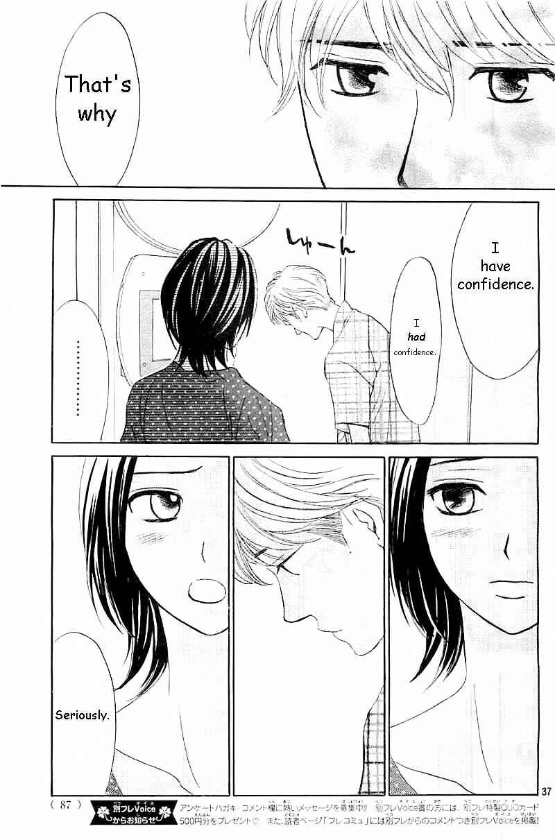 Page 36 Chapter 58 L♥DK