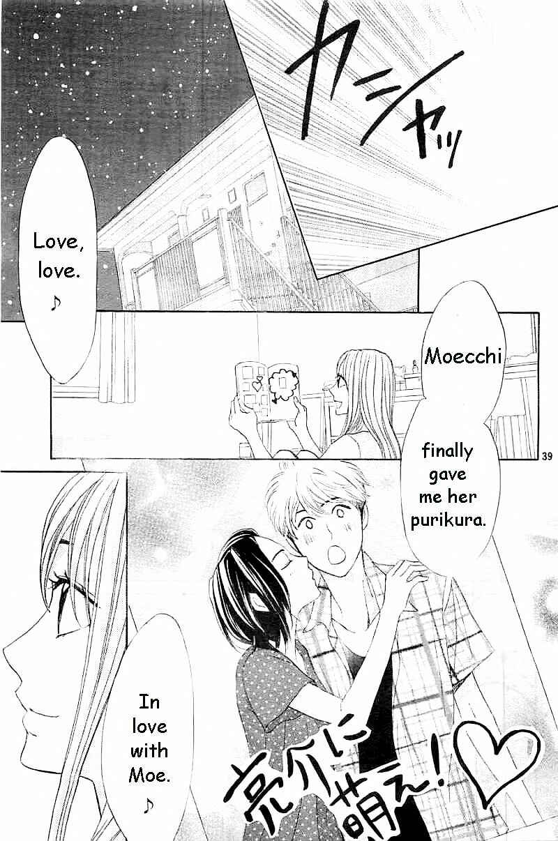 Page 38 Chapter 58 L♥DK