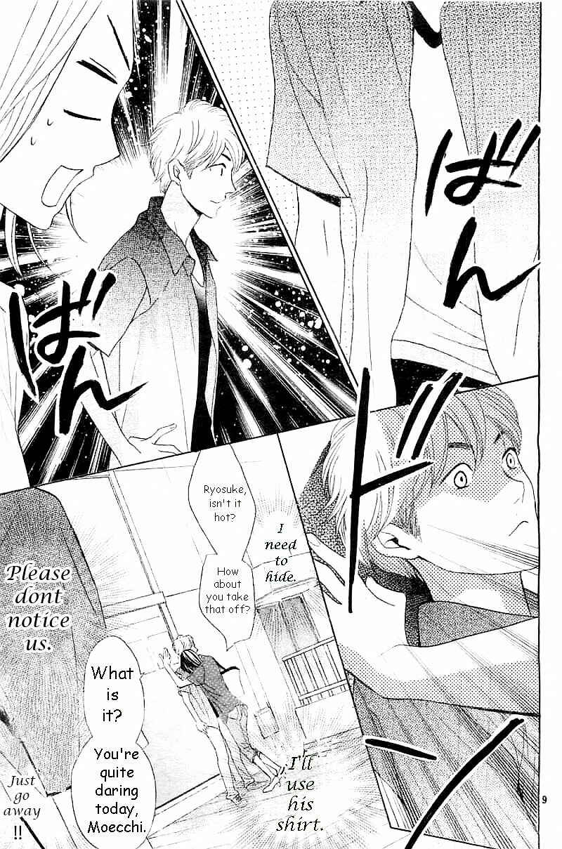Page 9 Chapter 58 L♥DK