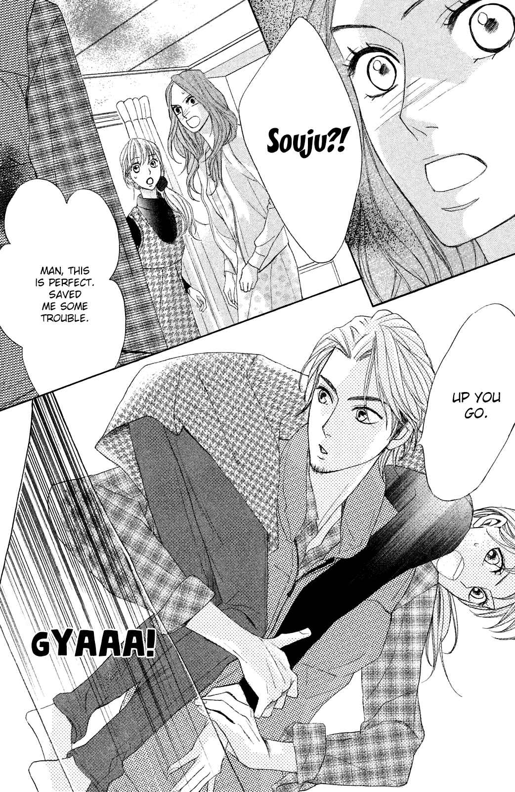 Page 12 Chapter 86 L♥DK