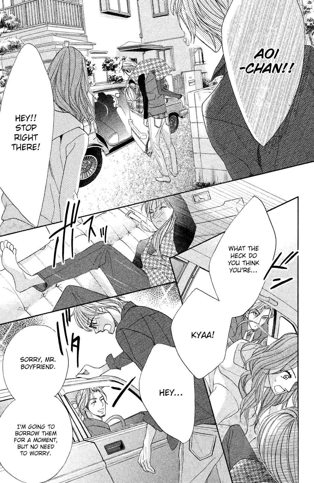 Page 13 Chapter 86 L♥DK