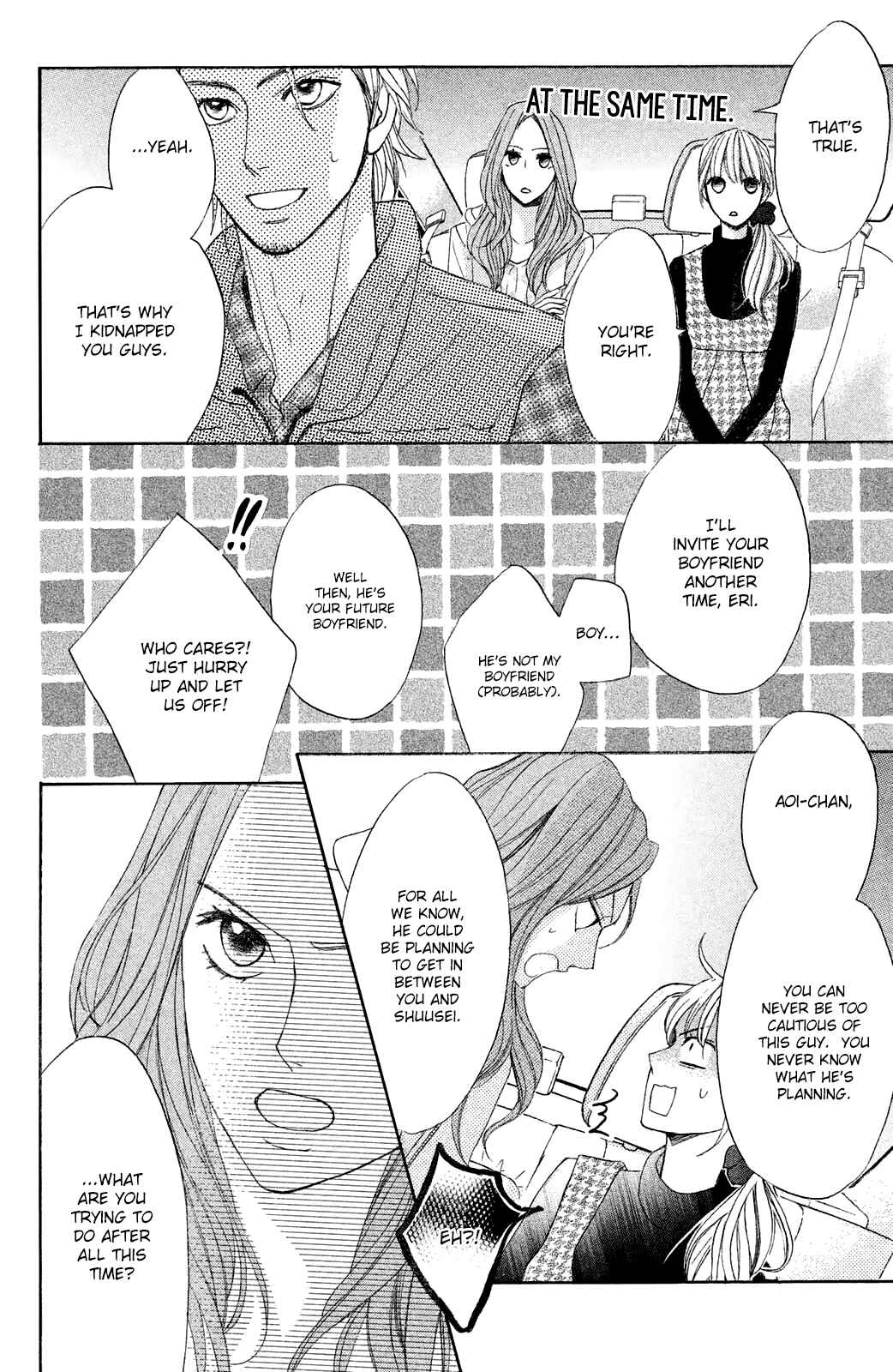 Page 16 Chapter 86 L♥DK
