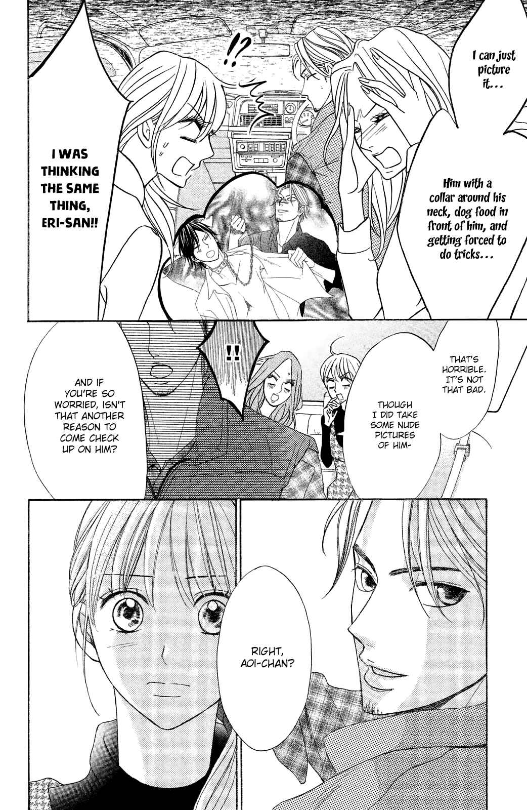 Page 18 Chapter 86 L♥DK