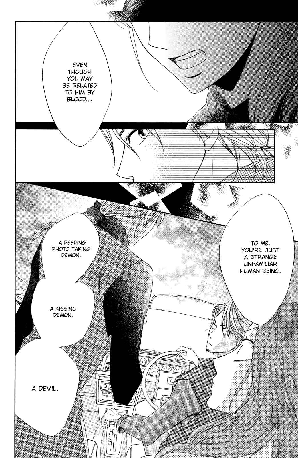 Page 20 Chapter 86 L♥DK