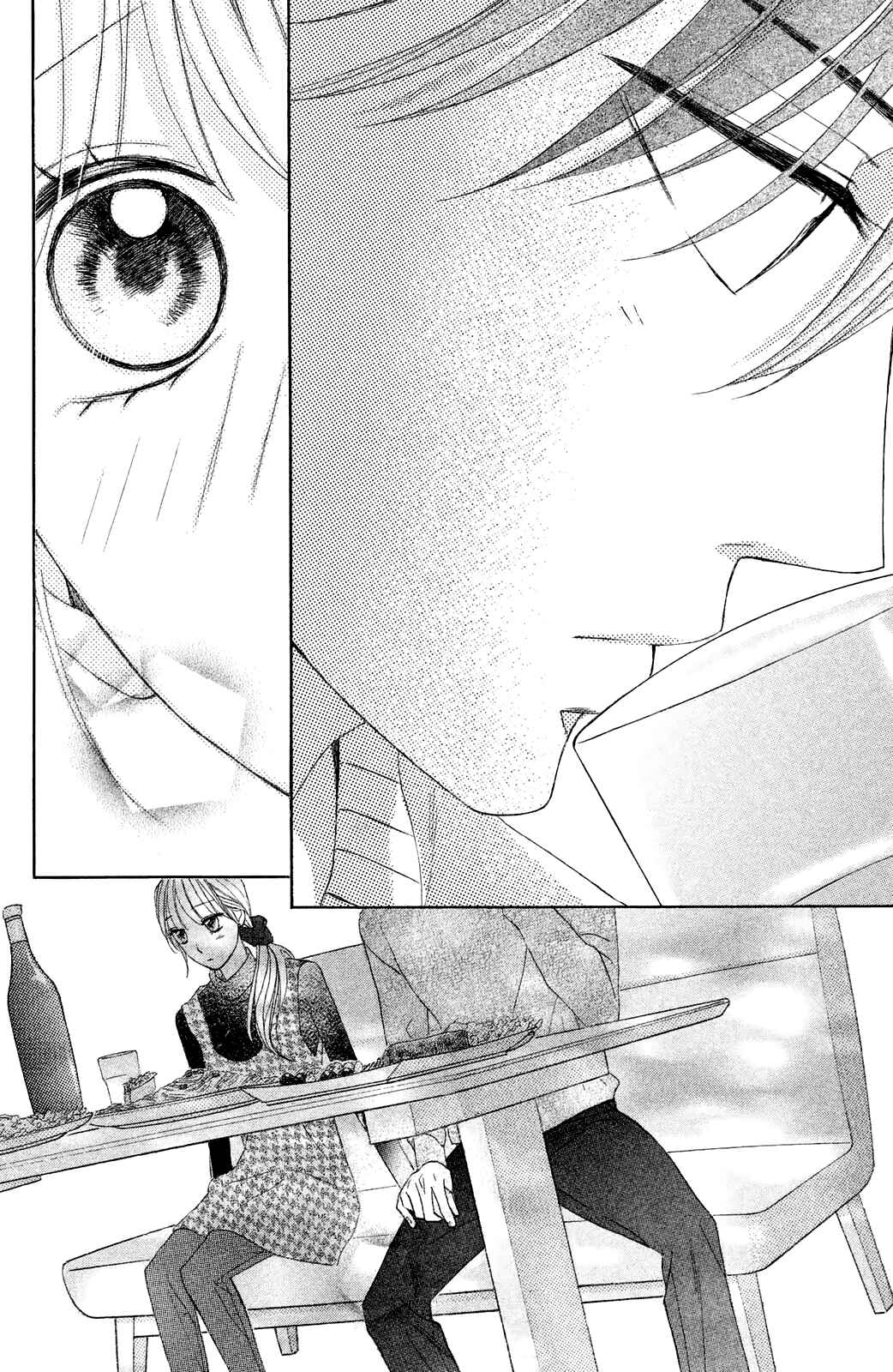 Page 34 Chapter 86 L♥DK