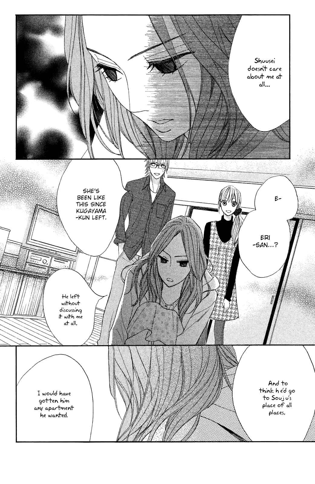 Page 8 Chapter 86 L♥DK