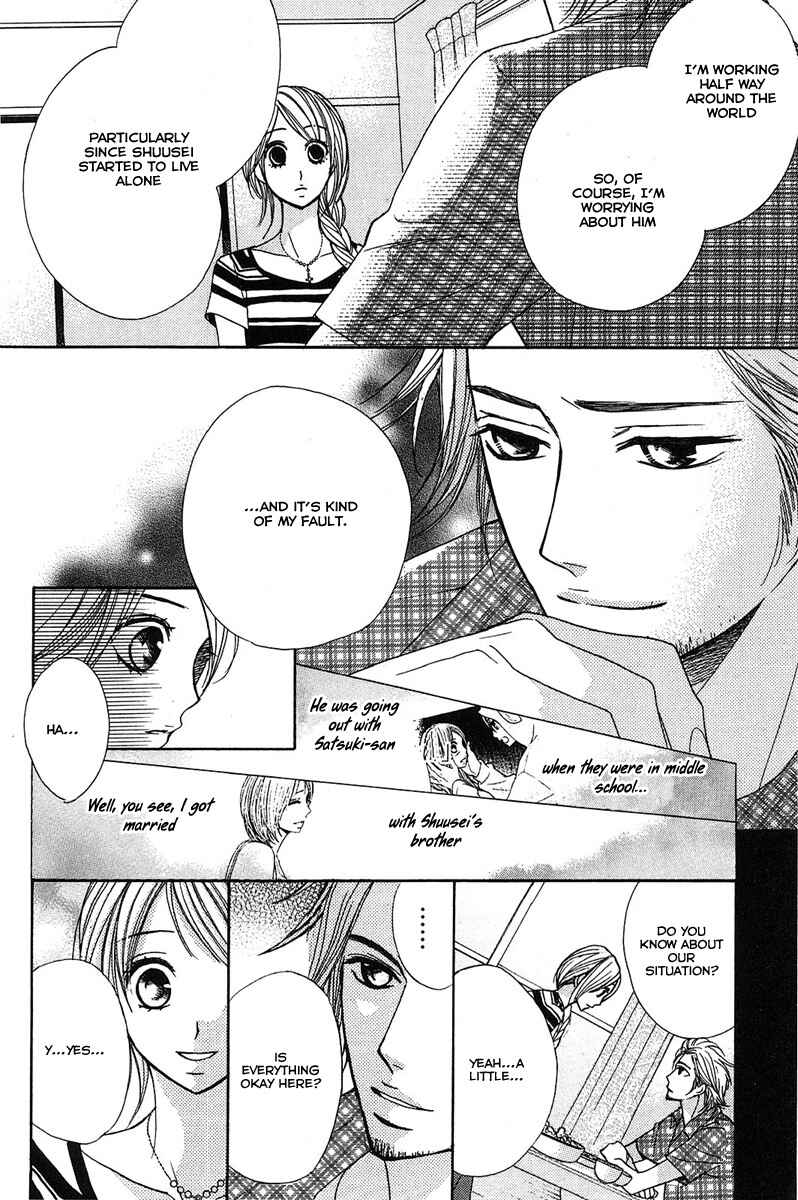Page 12 Chapter 11 L♥DK