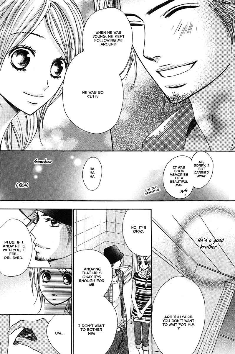 Page 15 Chapter 11 L♥DK